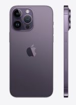 هاتف آيفون 14 برو ماكس بذاكرة داخلية 256 جيجابايت - Image 2